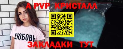 не бодяженный Кунгур