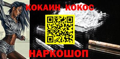 не бодяженный Кунгур
