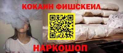 соль ск Кулебаки