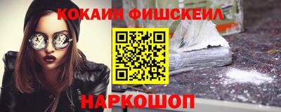 хмурый Кумертау
