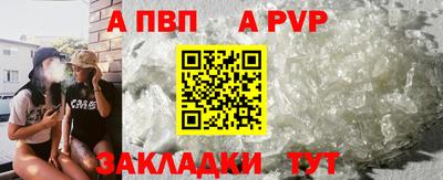 хмурый Кумертау