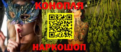 соль ск Кулебаки
