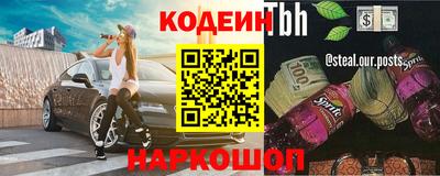 не бодяженный Кунгур