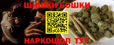 хмурый Кумертау