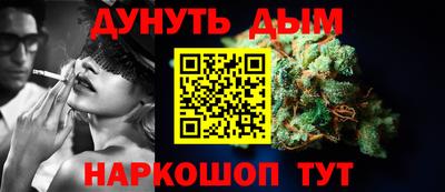 хмурый Кумертау