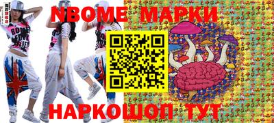 соль ск Кулебаки