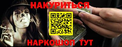 хмурый Кумертау