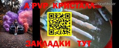 не бодяженный Кунгур