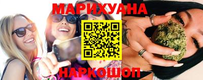 соль ск Кулебаки