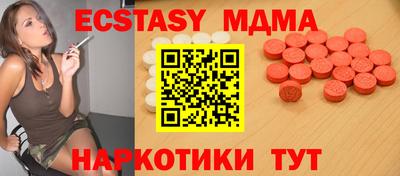 хмурый Кумертау