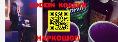 не бодяженный Кунгур