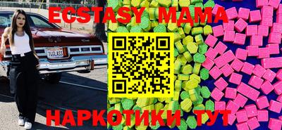 хмурый Кумертау
