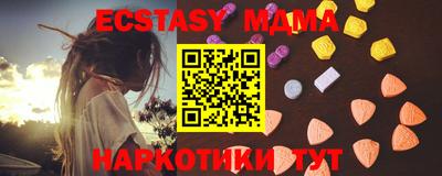 соль ск Кулебаки