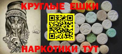 не бодяженный Кунгур