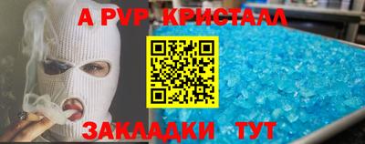 не бодяженный Кунгур