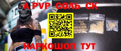 не бодяженный Кунгур