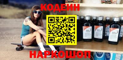 хмурый Кумертау