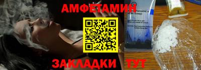 хмурый Кумертау