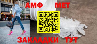 хмурый Кумертау