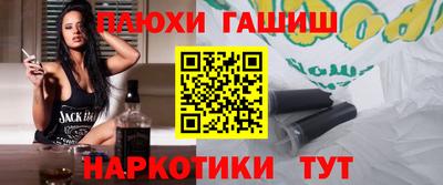 хмурый Кумертау