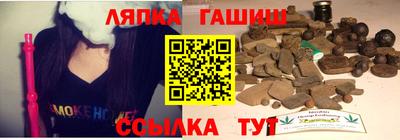 хмурый Кумертау