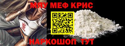 соль ск Кулебаки