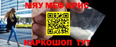 соль ск Кулебаки