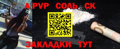 хмурый Кумертау