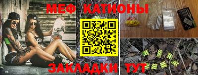 не бодяженный Кунгур